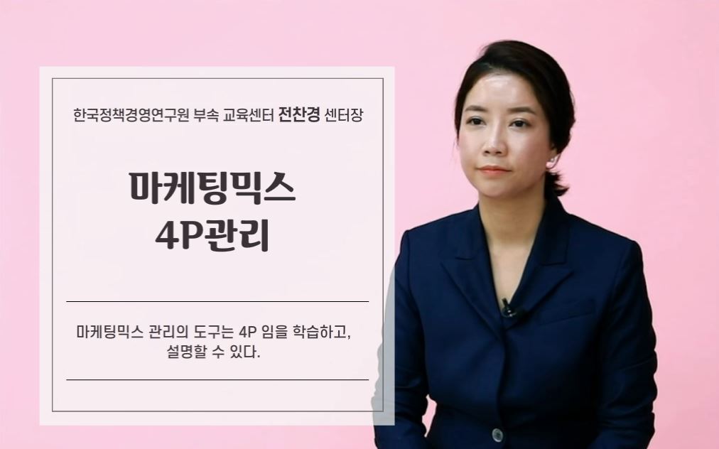 과정썸네일